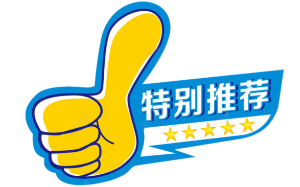 足球比赛判负怎么算_足球规则判负_足球负负什么意思