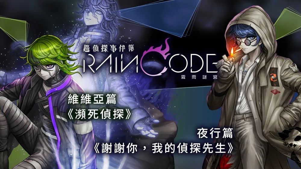 冠军足球物语pc版_冠军足球物语debug版_冠军足球物语世界级