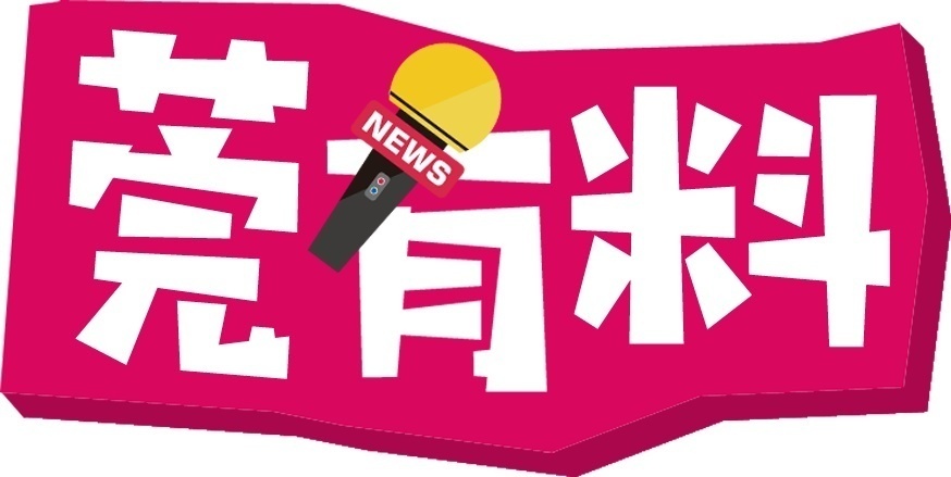 广东篮球队与深圳的历史_深圳男篮历史_广东深圳篮球队队员