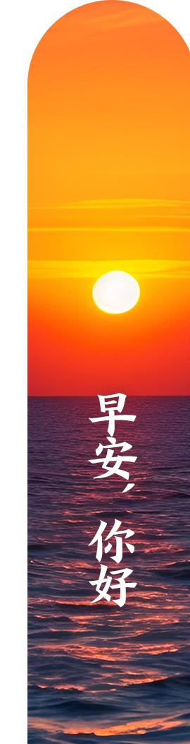 篮球比赛抱球不走犯规吗_有篮球抱规则球没上场怎么办_篮球场上的规则有没有抱球