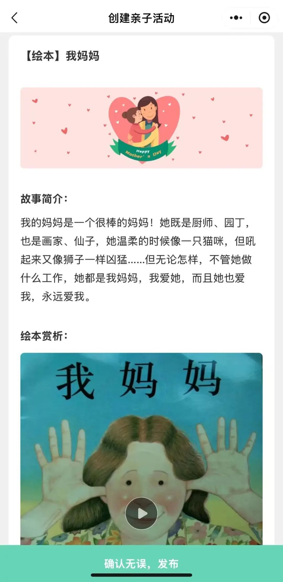 常识天气现象生活中的例子_生活常识天气现象_常识天气现象生活中的问题
