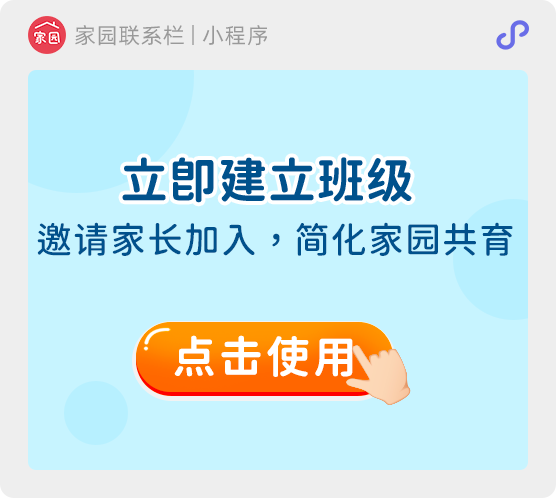 常识天气现象生活中的例子_常识天气现象生活中的问题_生活常识天气现象