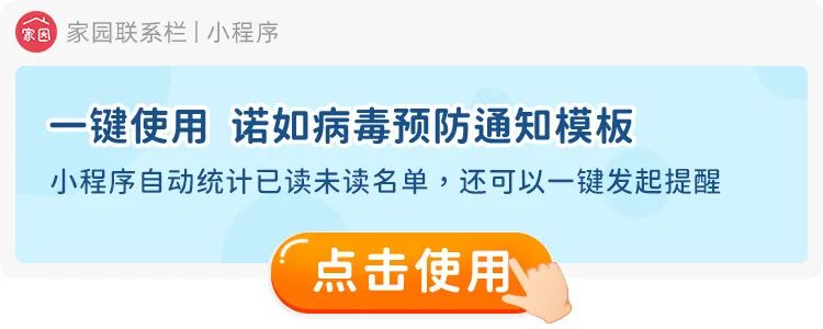 常识天气现象生活中的例子_生活常识天气现象_常识天气现象生活中的问题