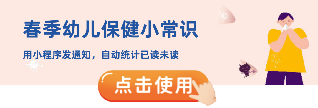 生活常识天气现象_常识天气现象生活中的例子_常识天气现象生活中的问题